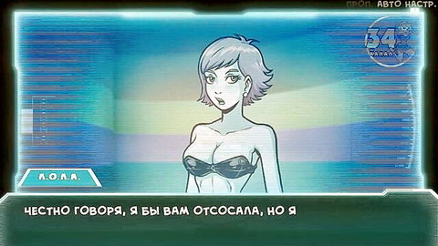 Princess Jasmine in futuristic black bikini top, bottomless pose on holographic display