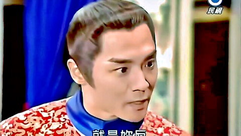 Intense Asian man in red floral jacket and blue shirt, dramatic expression