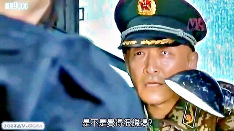 Chinese military officer in uniform BDSM interrogation scene