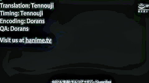 Houkago No Yuutousei hentai thumbnail with Tennoji subtitles on hanime.tv