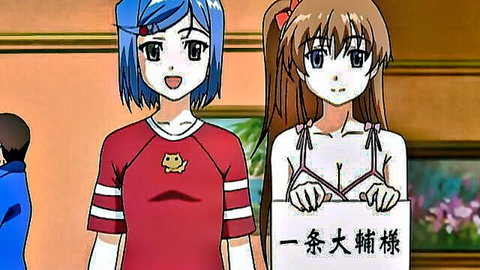 Anime girls in bikini and shirt posing playfully with sign in hentai scene