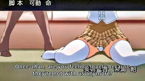 Hentai Elena in school uniform, legs spread showing panties, feeling lonely with friend