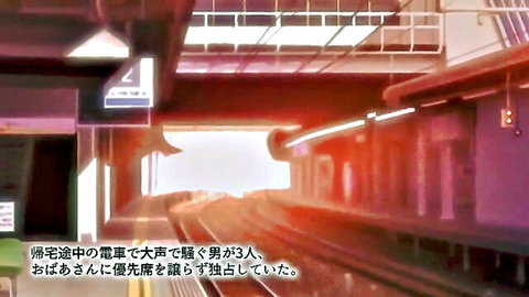 Hentai anime scene of crowded train platform with three figures in warm dusk light