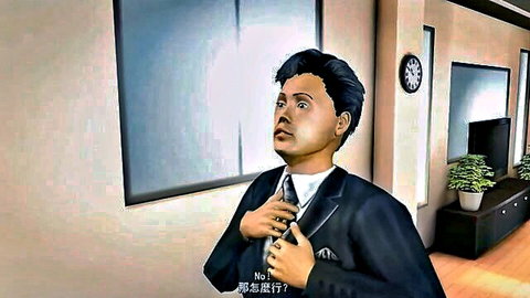 Animated hentai of nervous suited Asian man adjusting tie in office