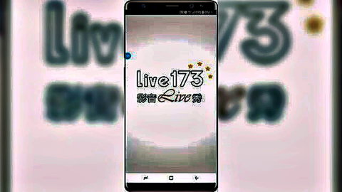 Lana Sins and Tegan James in Live173 mobile adult stream interface
