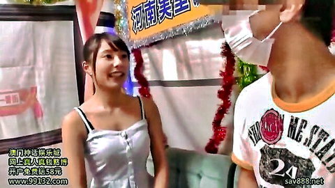 Smiling Japanese amateur girl in white tank top embraced by masked man, 10musume JAV