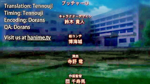 Hentai anime credits screen with hanime.tv watermark and Japanese subtitles overlay on school building backdrop