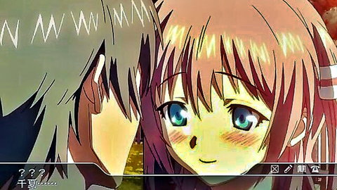 Chinatsu anime hentai sister nuzzling brother in summer embrace