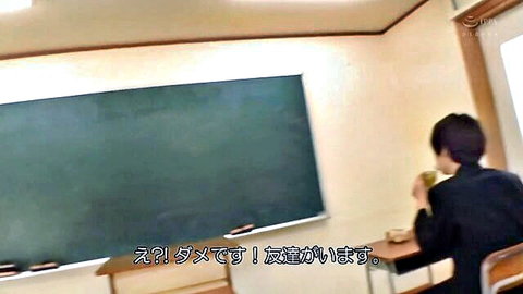 Hitomi Tanaka as seductive Japanese teacher in classroom tease