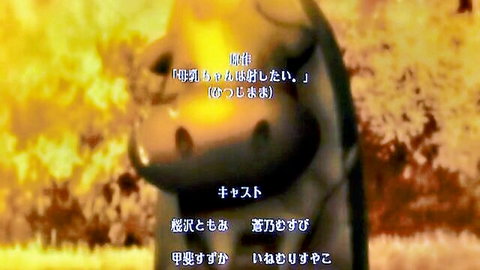 Bonyuu-chan Wa Dashitai Episode 2 hentai anime lactation fetish scene