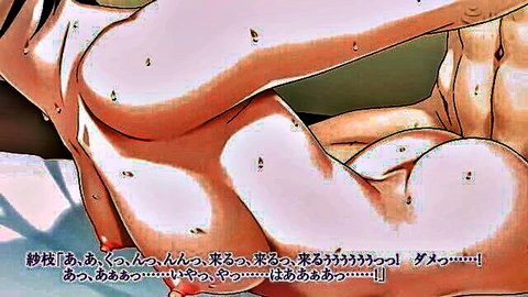 Hentai scene of curvy anime girl in intense doggy style sex with boyfriend