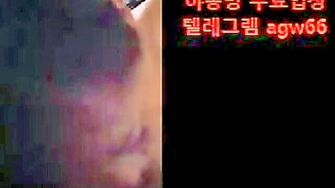 Korean woman in ecstasy during couple sex scene