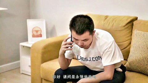 Asian man in white t-shirt on phone call, tight pussy adult video thumbnail