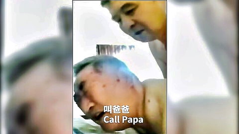 Chinese older men in daddy kink intimate gay scene