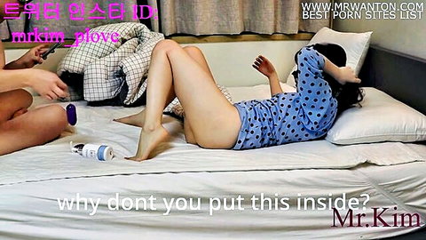 Mr. Kim's Korean babe in polka dot lingerie spreads for dildo anal play