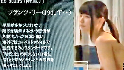 Petite Japanese teen with bangs and ponytail shows side profile of her perky tits topless