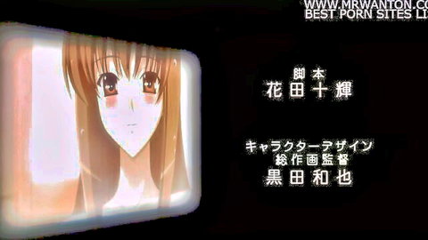 Cute anime sister with orange hair, shy expression in incest theme