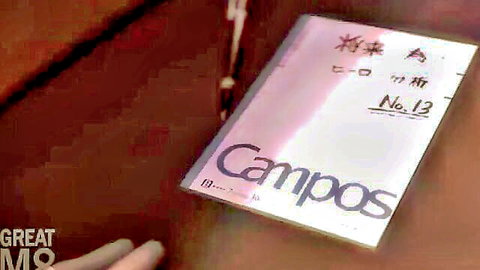 Pink Japanese JAV DVD cover for Koakuma Campus No.12 held by hands featuring naughty college teens