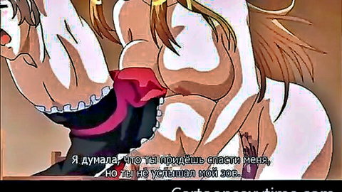 Blonde busty anime girl in explicit tentacle cartoon scene