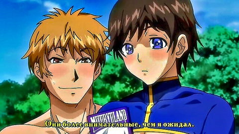 Anime boys intimate in park, shirtless orange-haired male with book in Oide yo! Mizuryuu Kei Land hentai