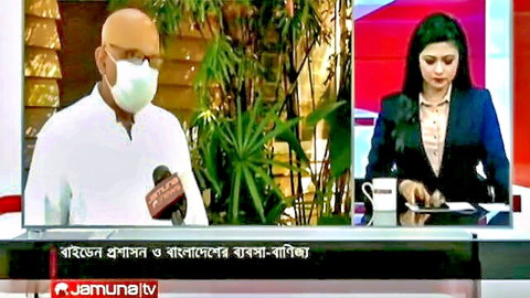 Nusrat and Bristi in professional Jamuna TV interview