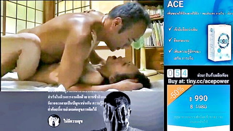 Muscular Asian DILF fucks busty Japanese wife missionary style with deep penetration