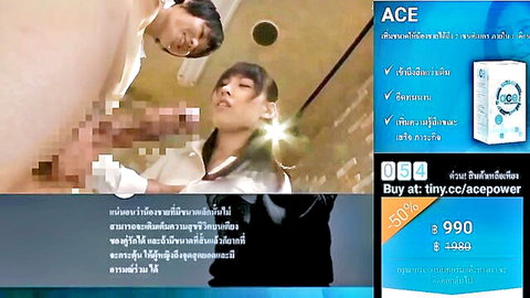 Thai schoolgirl in uniform rides man in explicit sex scene
