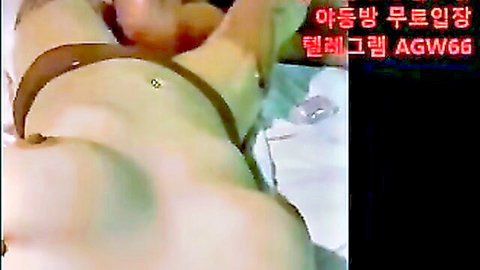 Korean woman's big ass and shaved pussy stretched by cock in explicit creampie closeup