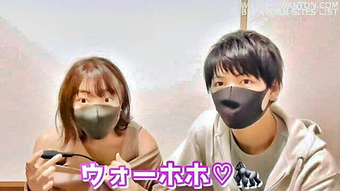 Emuyumi Couple: Japanese amateur duo in masks, casual tease before urethral play