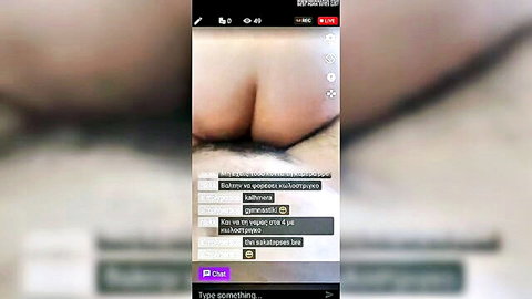 Close-up of horny Greek MILF's big bare ass bent over in explicit pose