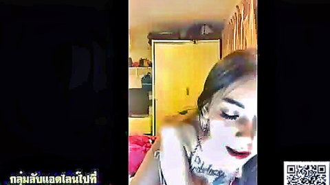 Nong Natalie exposing tattoos and tits in amateur doggy style tease