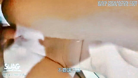 Chinese SWAG model big tits long legs black stockings uniform tease