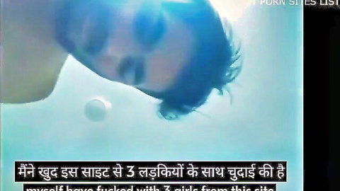 Bangladeshi cute college girl in steamy underwater pool sex with BF's friend