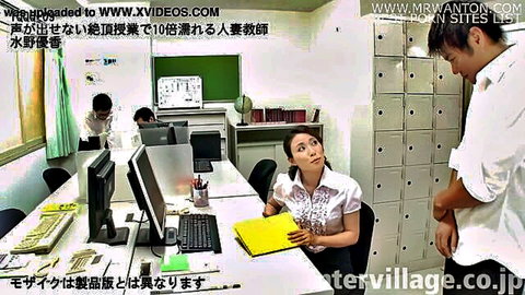 Yuka Mizuno as aroused married teacher in classroom, JAV thumbnail