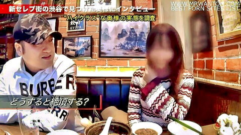 Blurry-faced Japanese woman dines intimately with stylish man in Burberry shirt