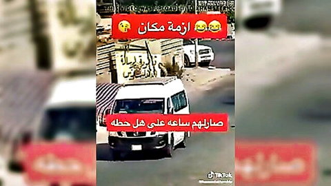 Humorous Arab street scene with striped van and laughing emojis