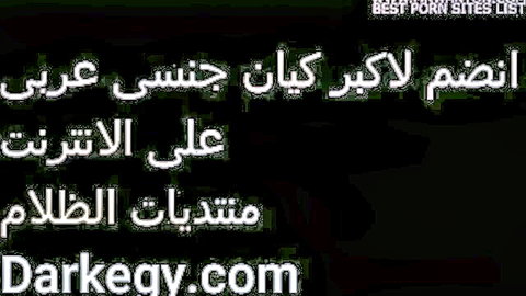 Egyptian horny girl riding lover's dick passionately