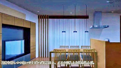 Japanese wife in white blouse at home, cuckold JAV thumbnail