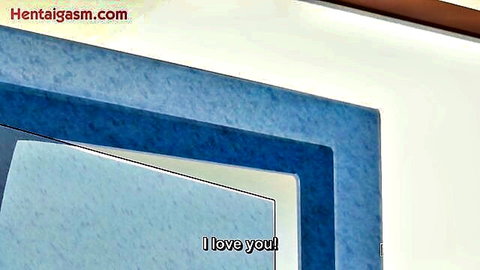 Cute anime girl confessing 'I love you!' in Sagurare Otome hentai uncensored ep 1