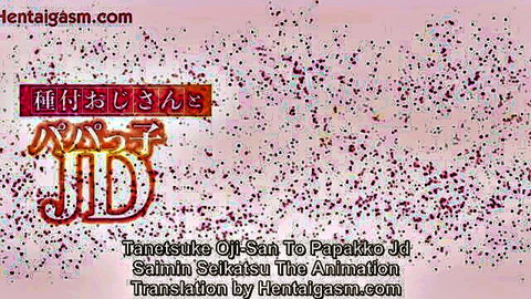 Hentai animation Tanetsuke Oji-San To Papakko JD Saimin Seikatsu, hypnosis college girl and old man