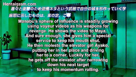 Hentai girl Ayaka deepthroats cock in elevator, cumshot in mouth