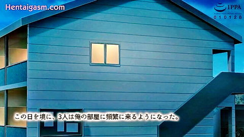 Hentai 2024: Night at house with three girls, hentai sex story begins