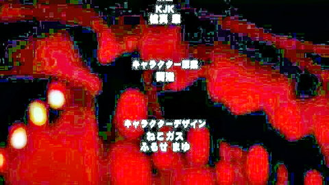 Japanese hentai episode 1 title screen Koakuma Hunter Den with red glow and KJK logo
