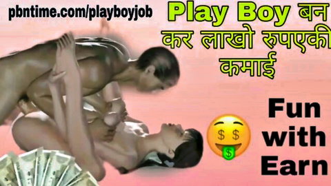 Hot Indian couple nude sex in missionary position, passionate fun