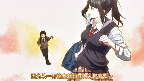 Hentai schoolgirl in tight uniform surprised by fleeing boy in steamy anime scene