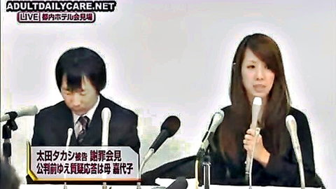 Japanese wife humiliated on stage apologizing beside husband in JAV