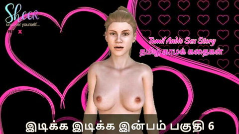 Young hot blonde Tamil star nude breasts exposed in steamy hook-up story thumbnail