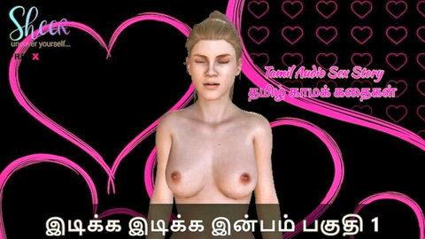 3D CGI blonde babe exposing perky tits nipples in Tamil aunt sex story
