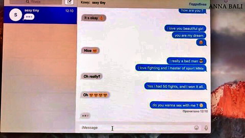 Flirty sexting chat with sexy tiny girl inviting rough sex fight with MMA master