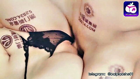 Beautiful Asian college student in black lace lingerie, creampie sex for rent
